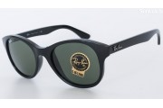 Ray-Ban Highstreet Round Lenses (RB4203 601 51mm) saules brilles